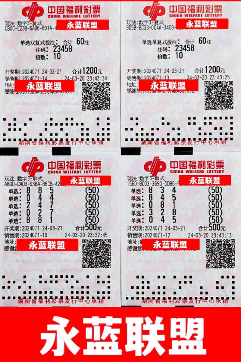 今期特肖二九正确数字,今期二九猜一猜是什么数字