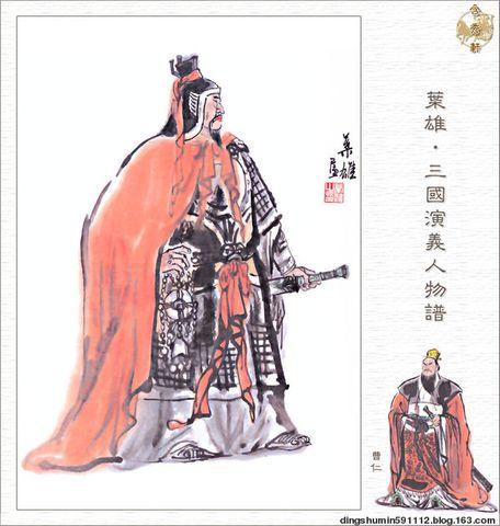 关于今期必中颜良,正确答案的信息