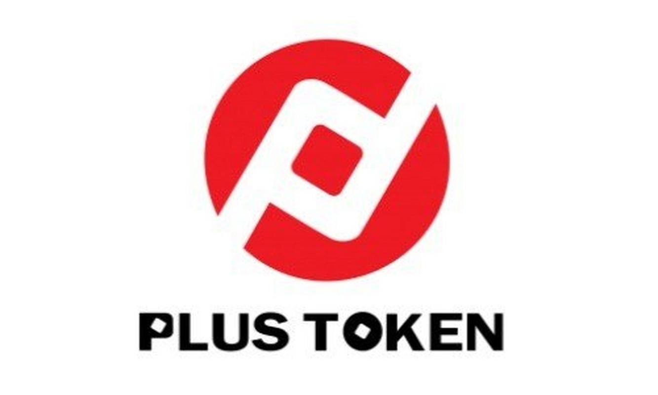 plustoken最新资讯,plustoken2021年最近消息