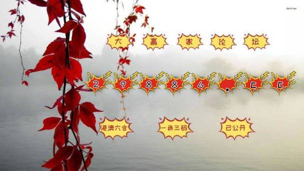 今期生肖找管家打一个数字,今期生肖定管家不是牛来就是马猜一肖