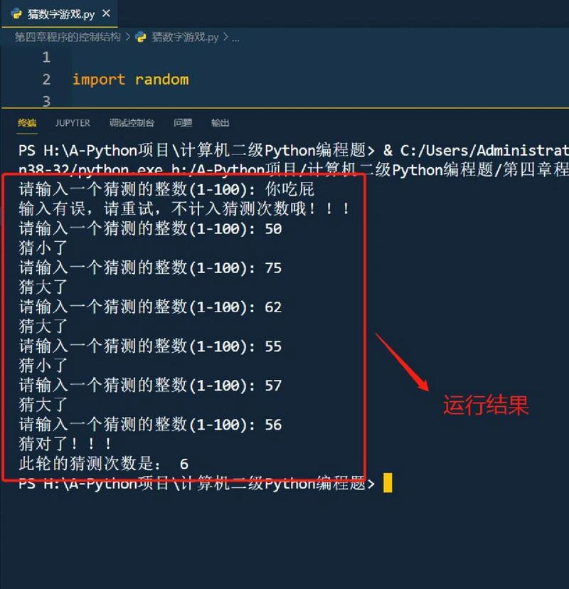 今期唯有旺三三猜数字,今期唯有旺三三是什么意思