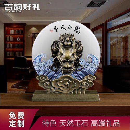 什么生肖开业比较好,什么生肖开业比较好呢