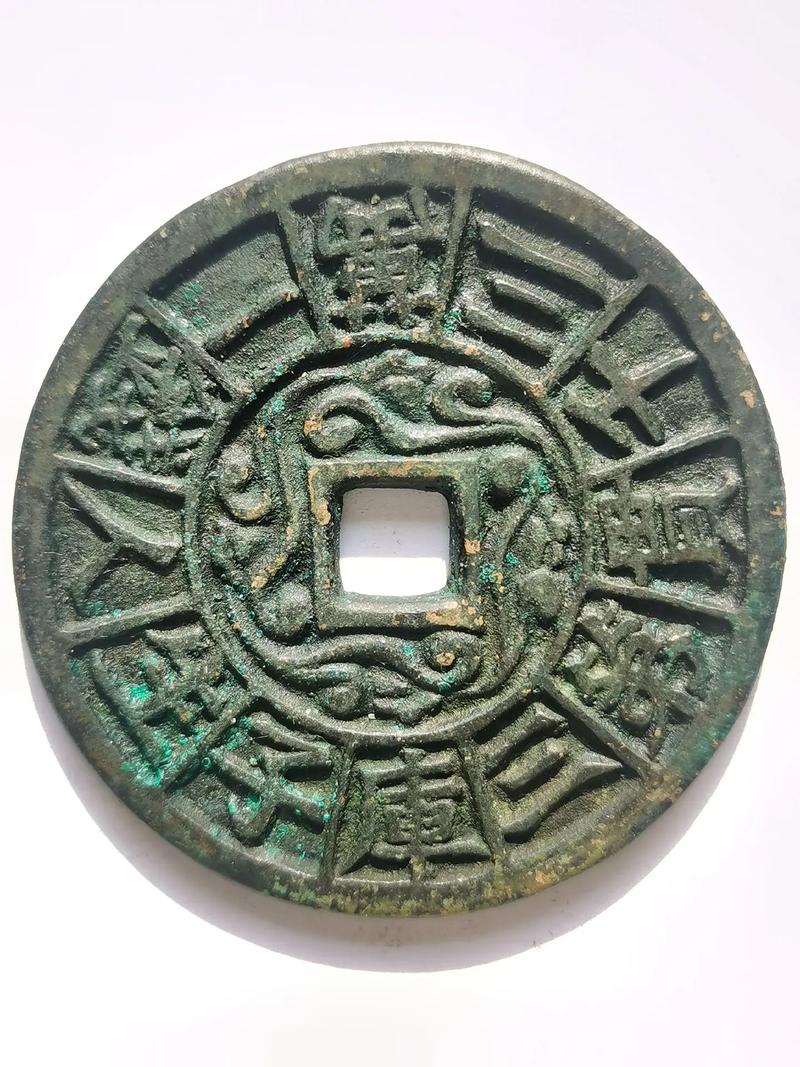 欲钱买明朝三将,欲钱买明朝三将打一准确生肖