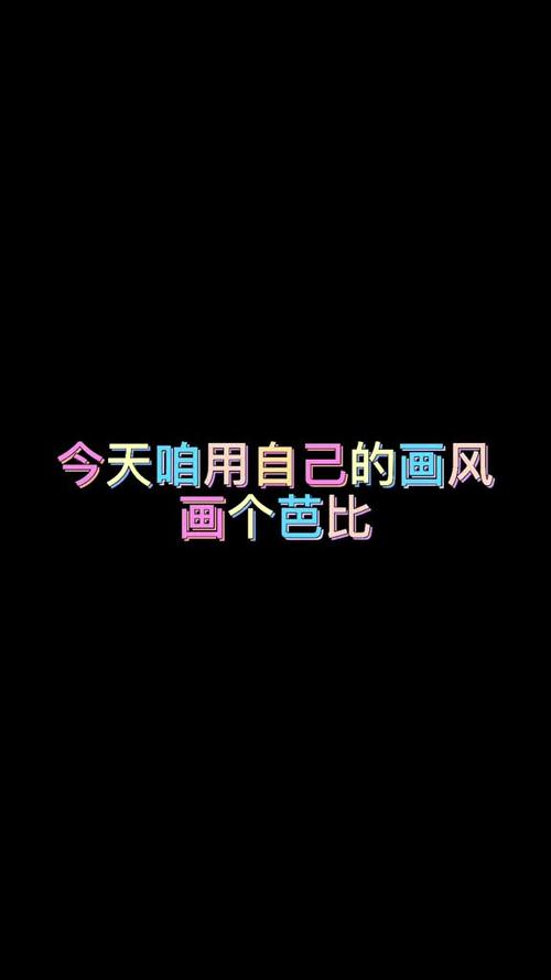 神居动漫大班班,神居动漫大班班的百度账号