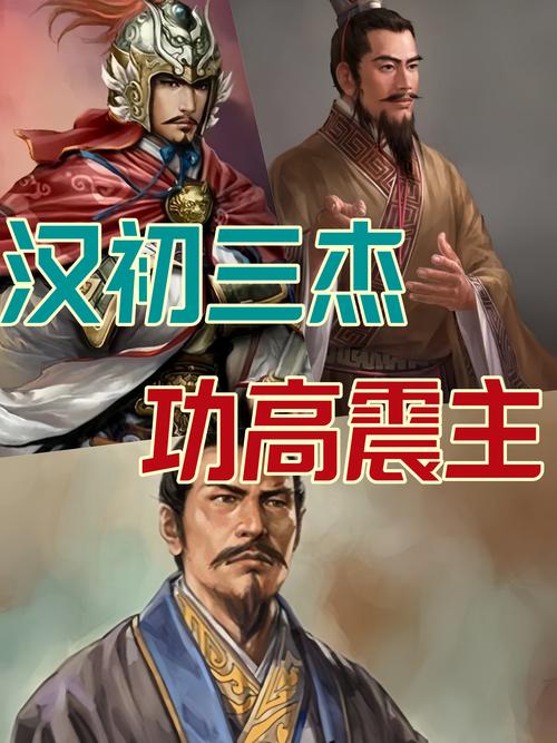 男儿好汉打一生肖是什么,男儿中的男儿好汉中的好汉