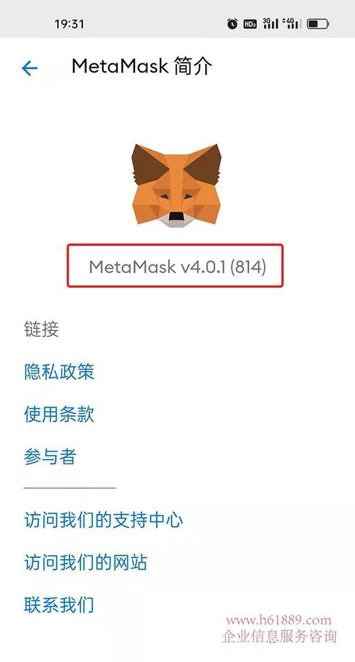 小狐狸钱包bsc链,中本聪小狐狸钱包下载