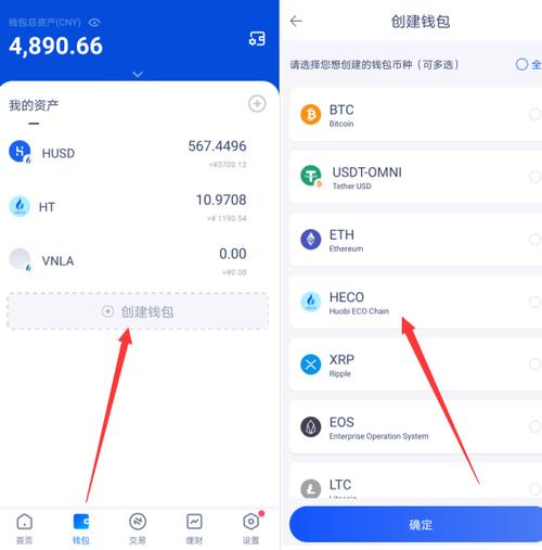 小狐狸钱包能放btc吗,在小狐狸钱包里的币不见了