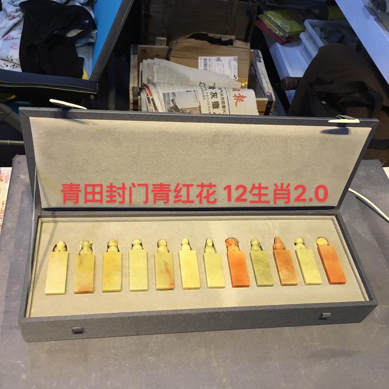 今期生肖开红花是什么生肖呢,今期生肖是红花,生肖还需自己查是什么生肖