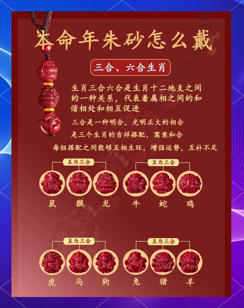 二三合数今期开,红旺蓝弱绿跟齐的简单介绍