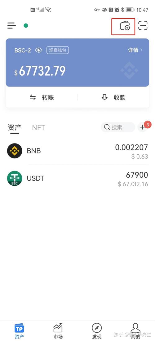 冷钱包怎么下载,冷钱包怎么下载安卓版本