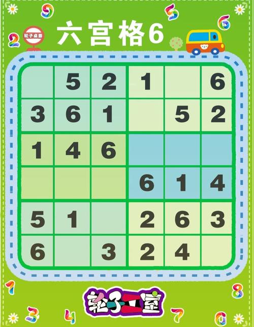 今期六数独来居是什么数字,今期六字出玄机,特数出此不为奇是什么生肖