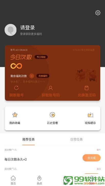 traze官网,traze官网下载