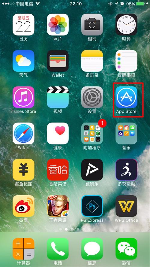 Iphone下载视频,iPhone下载视频链接