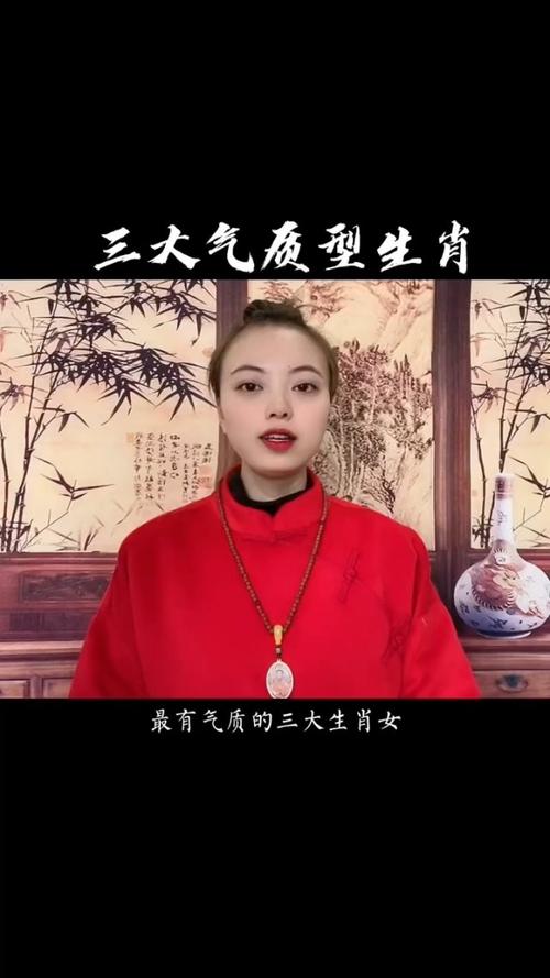 单身美女打一生肖,不打扮也漂亮的三大生肖女