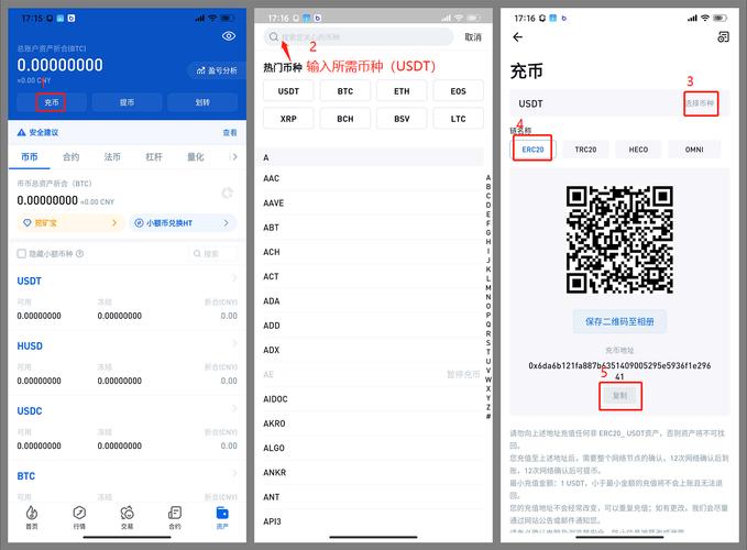 imtoken钱包能注销吗,imtoken钱包中国可以用吗