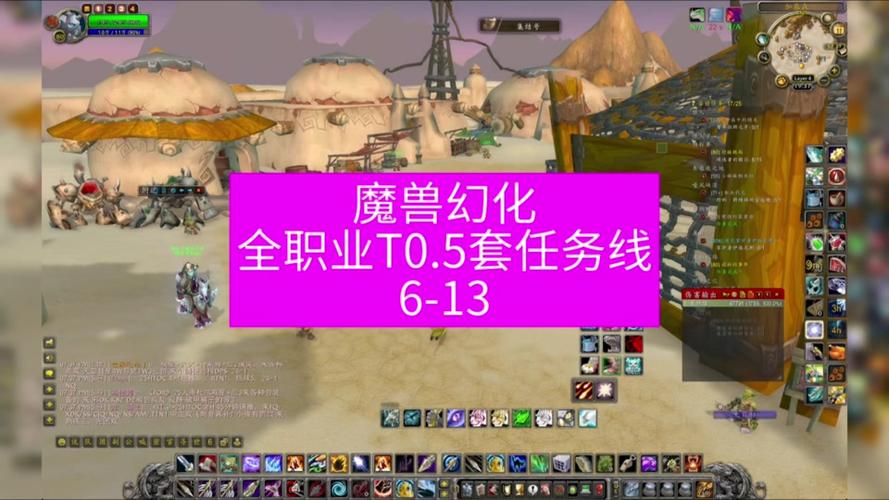 怀旧服希利苏斯召唤任务,希利苏斯召唤任务简单流程及奖励