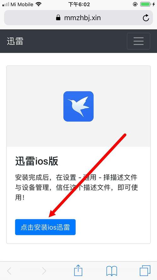 teleg下载官网,telegreat下载最新版本