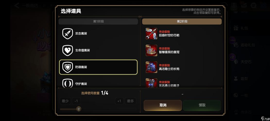 包含tg中文版下载官网的词条