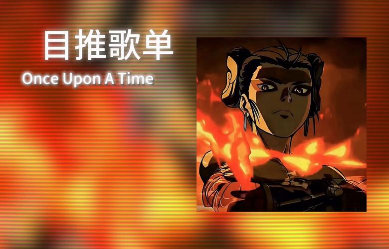 lines歌曲,line up歌