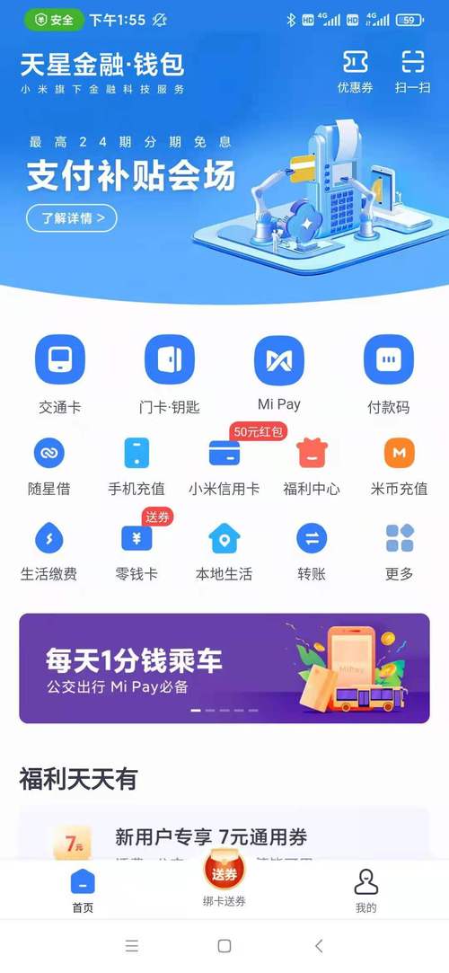 telegeram下装最新版,telegeram官网入口国际版
