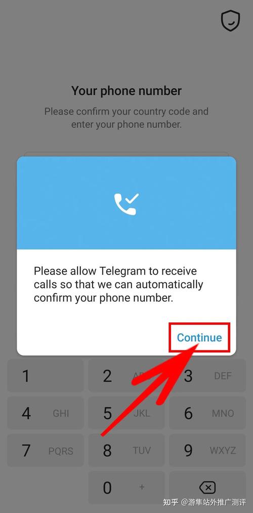 telegeram苹果官方下载,telegeram苹果版下载安装