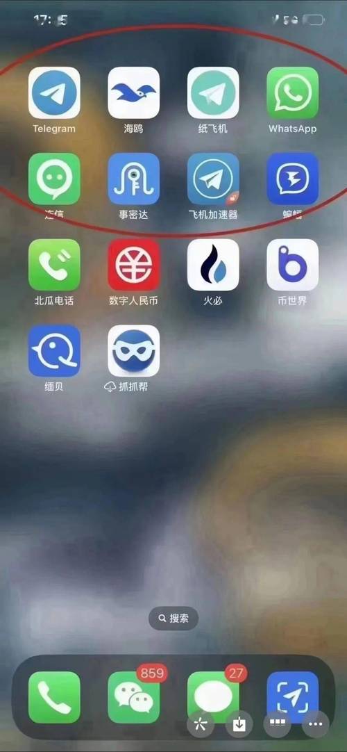 纸飞机账号购买平台,纸飞机账号购买平台先登录