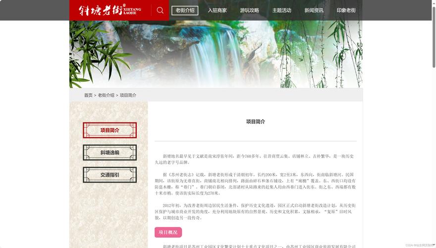 paper网页版,paper web