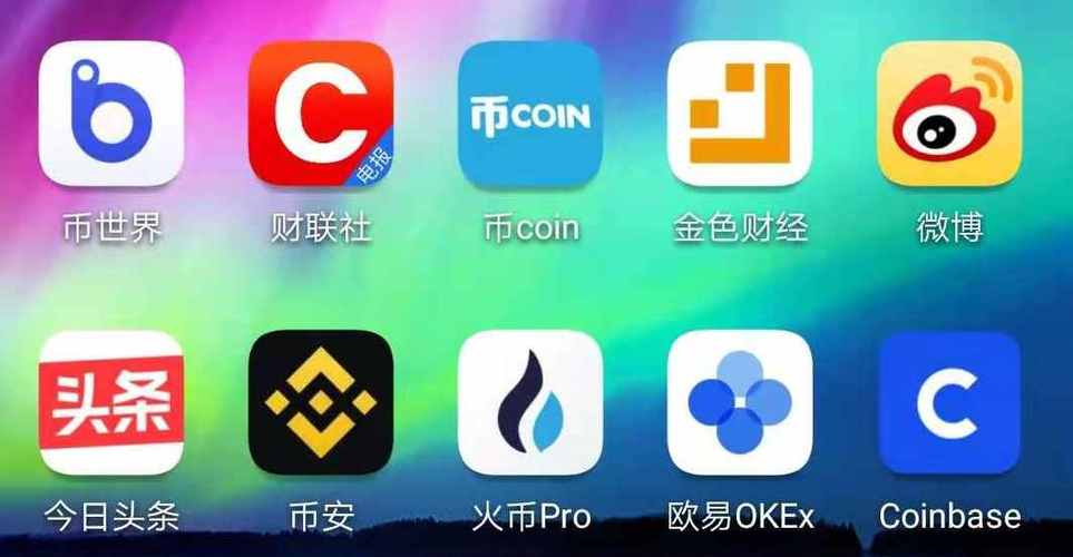 虚拟买卖交易平台,虚拟买卖交易平台有哪些
