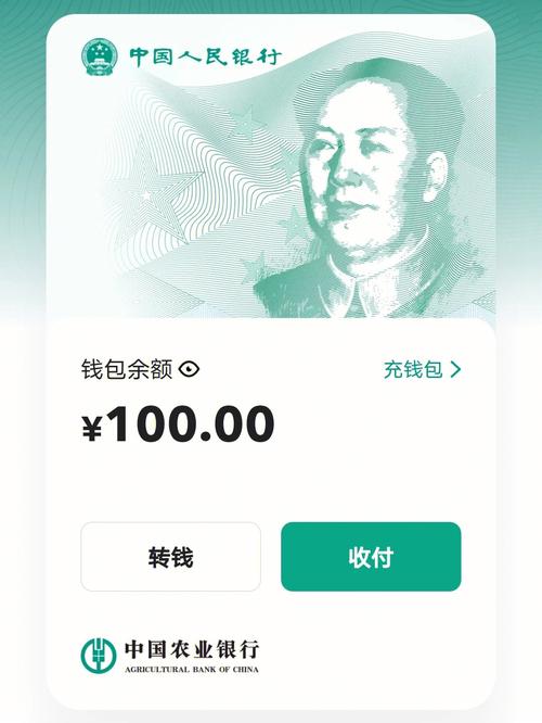TP钱包换现金的步骤,tp钱包怎么兑换htmoon
