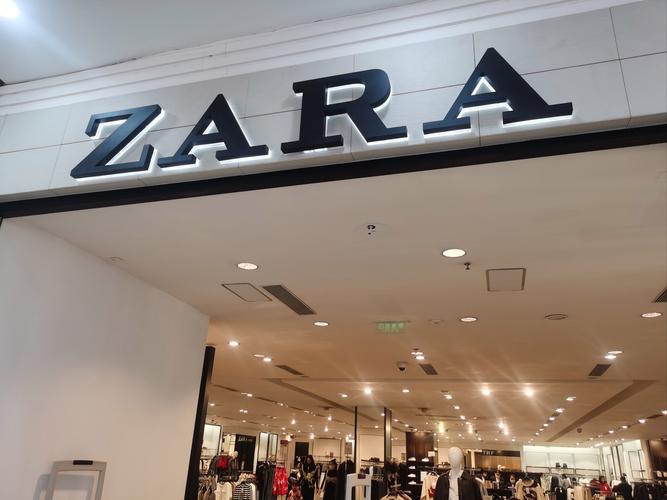 zalora卖的是正品吗,zara女装官方旗舰店价格