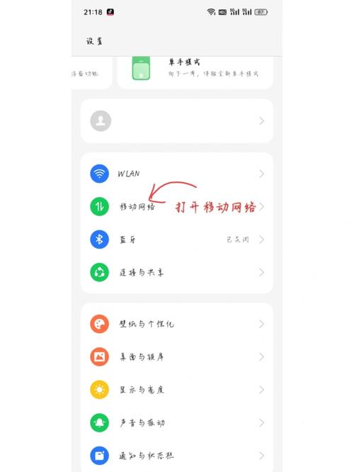 关于tg电报老是收不到验证码的信息