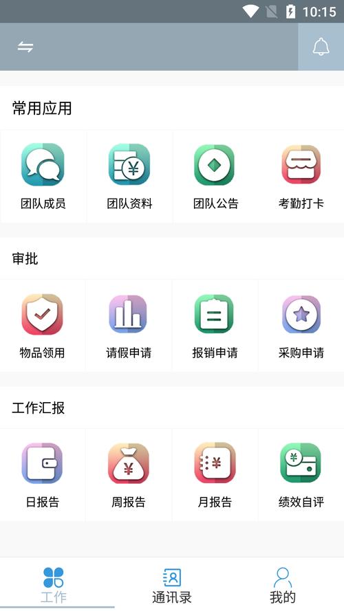 下载imtoken钱包最新版,下载imtoken钱包地址有吗?
