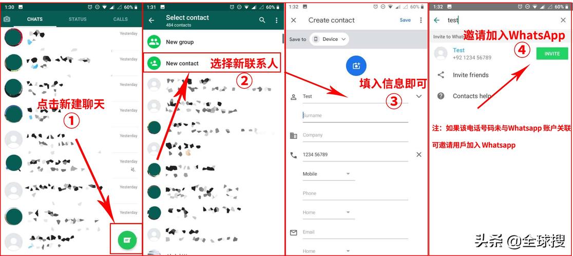 whatsapp是什么工作,whatsapp属于什么软件