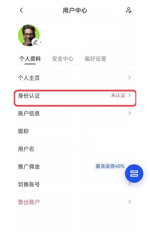 gate.io交易平台提现怎么提线?的简单介绍