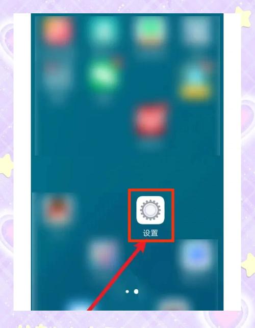 vivo手机ai怎么打开,vivo手机的ai键是干嘛用的