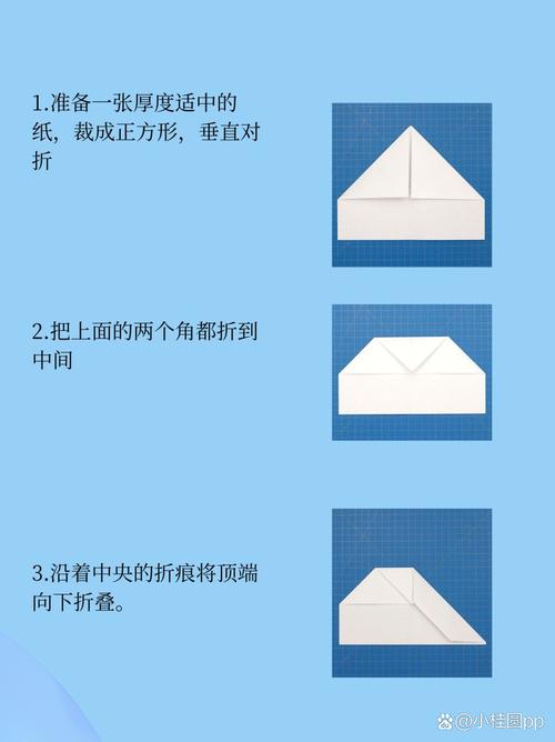 纸飞机的折叠方法正方形,纸飞机的折法大全 正方形 战斗