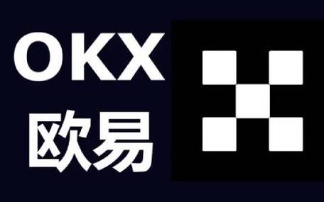 OkX交易所官方下载,ok交易所全球官网app下载