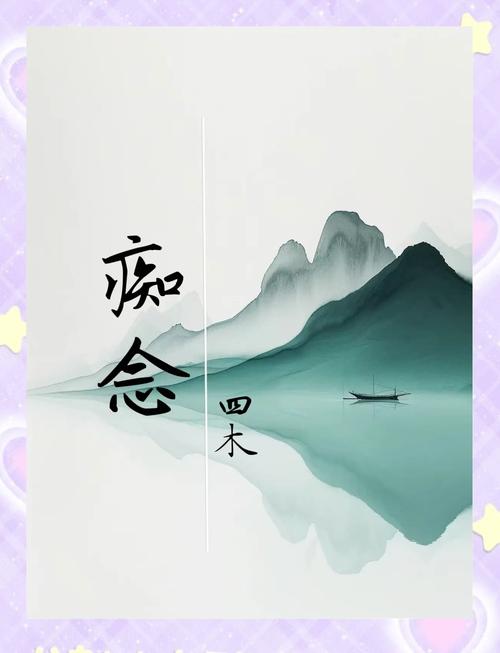 插翅难逃打一生肖最佳答案,插翅难逃打一生肖最佳答案是什么