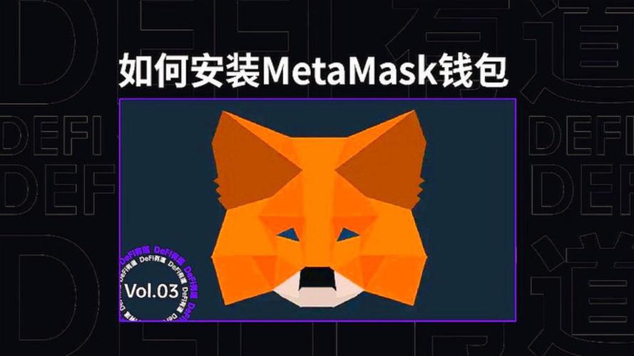 小狐狸钱包的网址是什么,小狐狸钱包新版本611