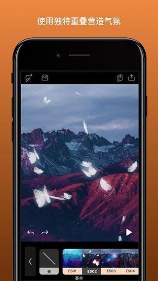 pixaloop1.2.16,Pixaloop1216版本更新内容介绍
