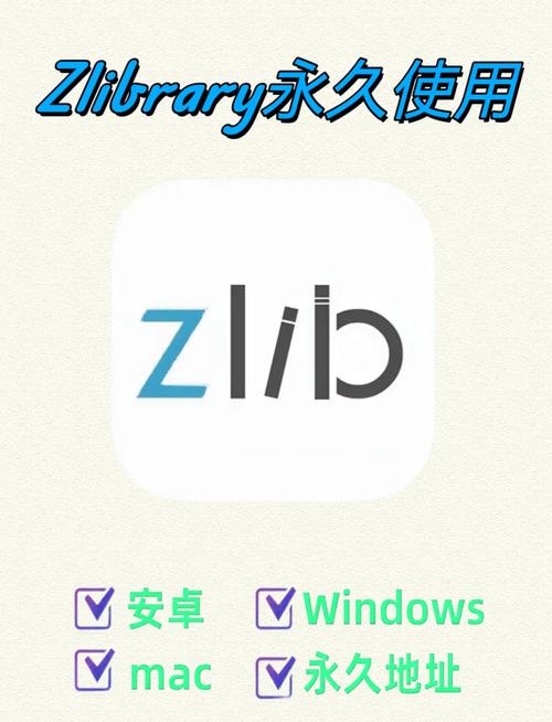 bitz官方下载,bit–z官网下载