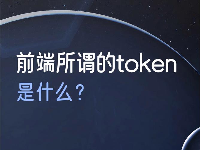 imtoken禁止中国用户访问的简单介绍