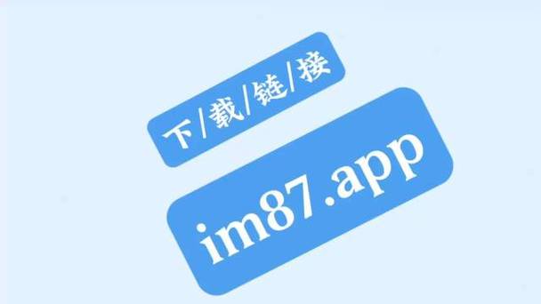 imtoken安全下载app,imtoken官网下载20安卓