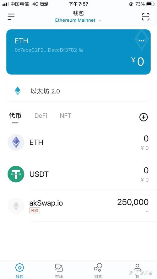 im钱包国际版下载,im钱包官方下载安装