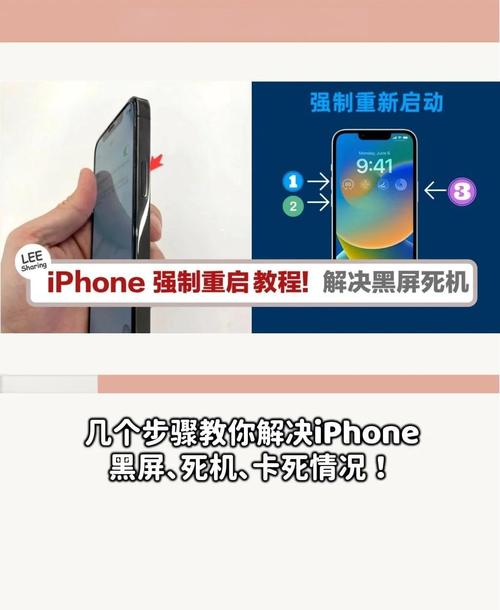 xrp会崩盘吗,苹果xr建议更新18系统吗