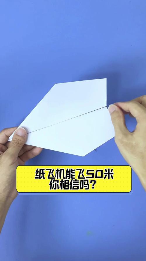 纸飞机在中国用不了吗,纸飞机在中国用不了吗现在
