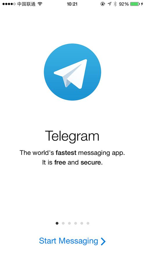 telegreat官网登录,纸飞机telegeram官网入口