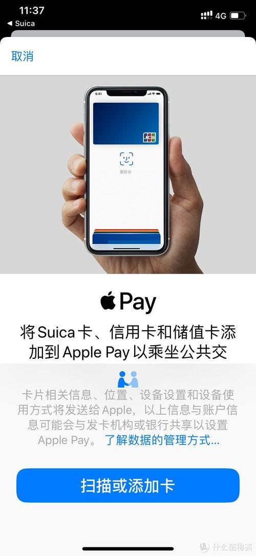 关于988pay钱包怎么下载正版的信息