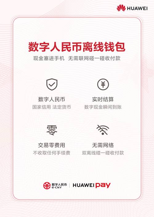 TP钱包最新版本系统错误怎么办,tp钱包最新版本下载206版本
