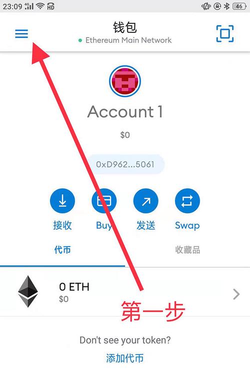 小狐狸钱包怎么添加xnm,小狐狸钱包怎么添加core链